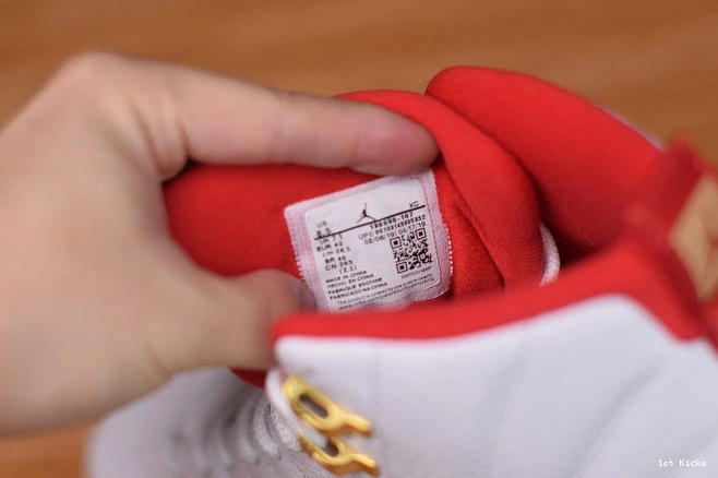 Jordan 12 130690-107 (2019) Retro 